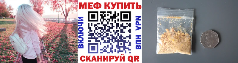 Сколько стоит Апрелевка Псилоцибиновые грибы APVP АМФЕТАМИН Гашиш Каннабис COCAIN