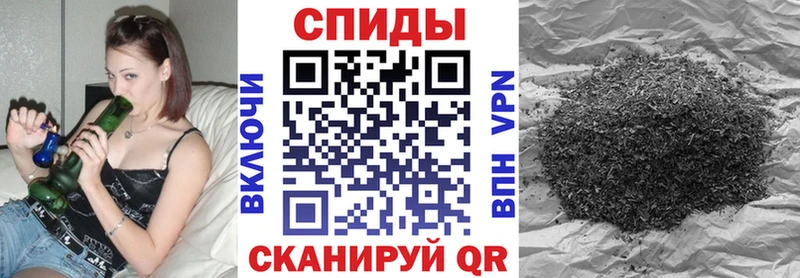 даркнет состав  Апрелевка  БУТИРАТ 1.4BDO  mega как зайти 