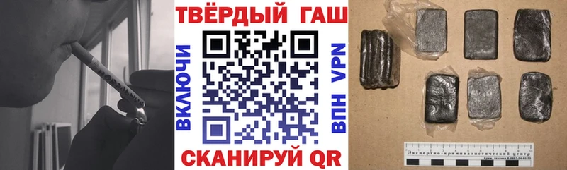 купить  цена  Апрелевка  ГАШ Ice-O-Lator 