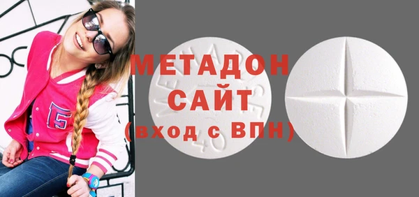 скорость mdpv Каменка