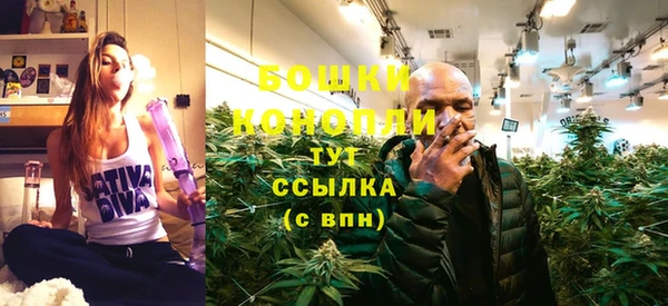 mdpv Алексин
