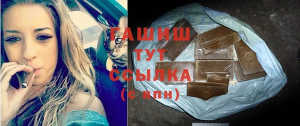 mdpv Алексин