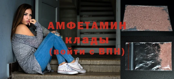 COCAINE Алексеевка