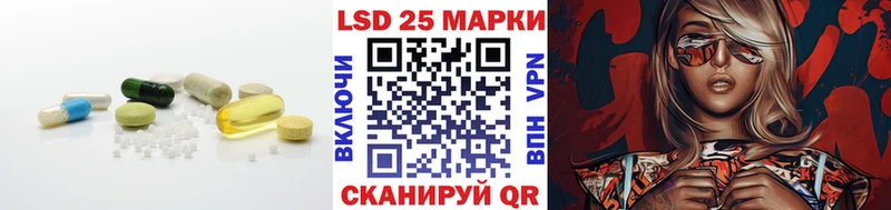 гидра ссылки  Апрелевка  ЛСД экстази кислота 